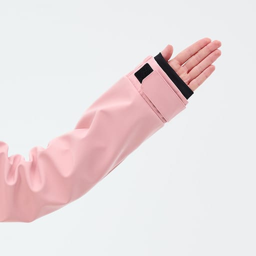Elasticated Cuffs