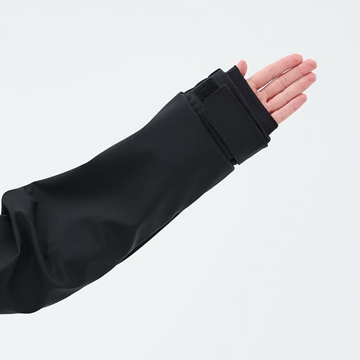 Elasticated Cuffs