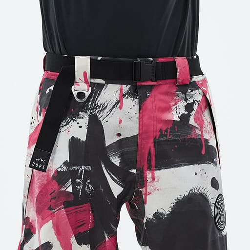Elasticated Belt and Waistband
